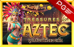 เครดิต ฟรี พี จี: รีวิวเกมสล็อตที่คุณไม่ควรพลาด